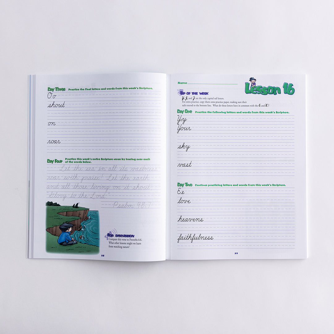 Handwriting Level E Set (with Revised & Updated Teacher Guidebook)