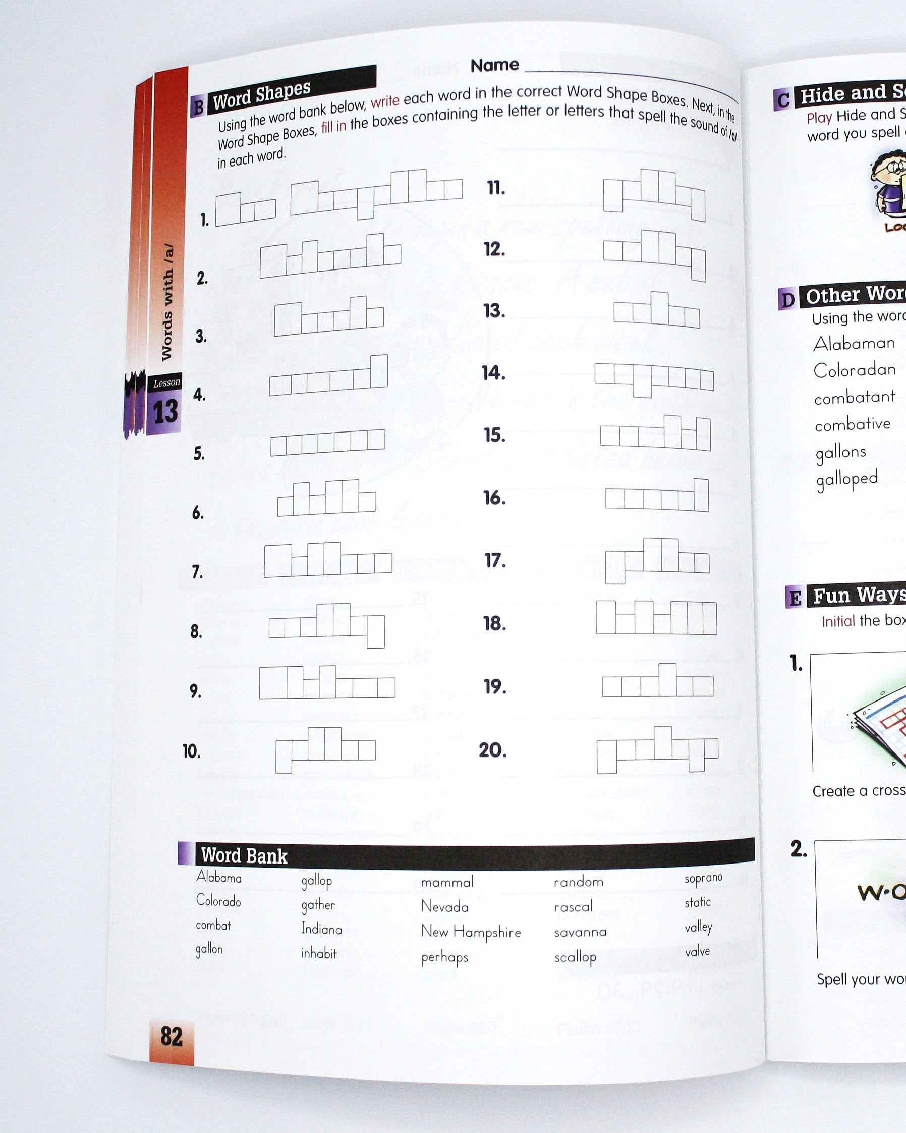 Spelling Level E Set (Limited Stock)