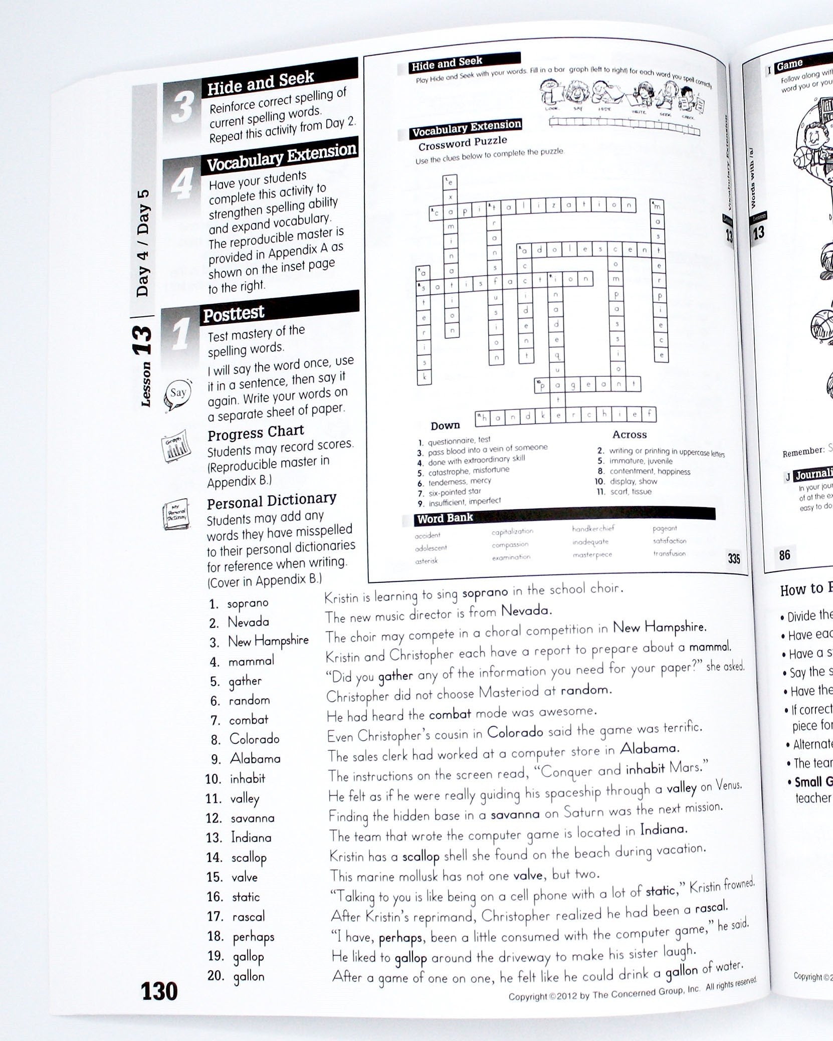 Spelling Level E Teacher Guidebook (Limited Stock)