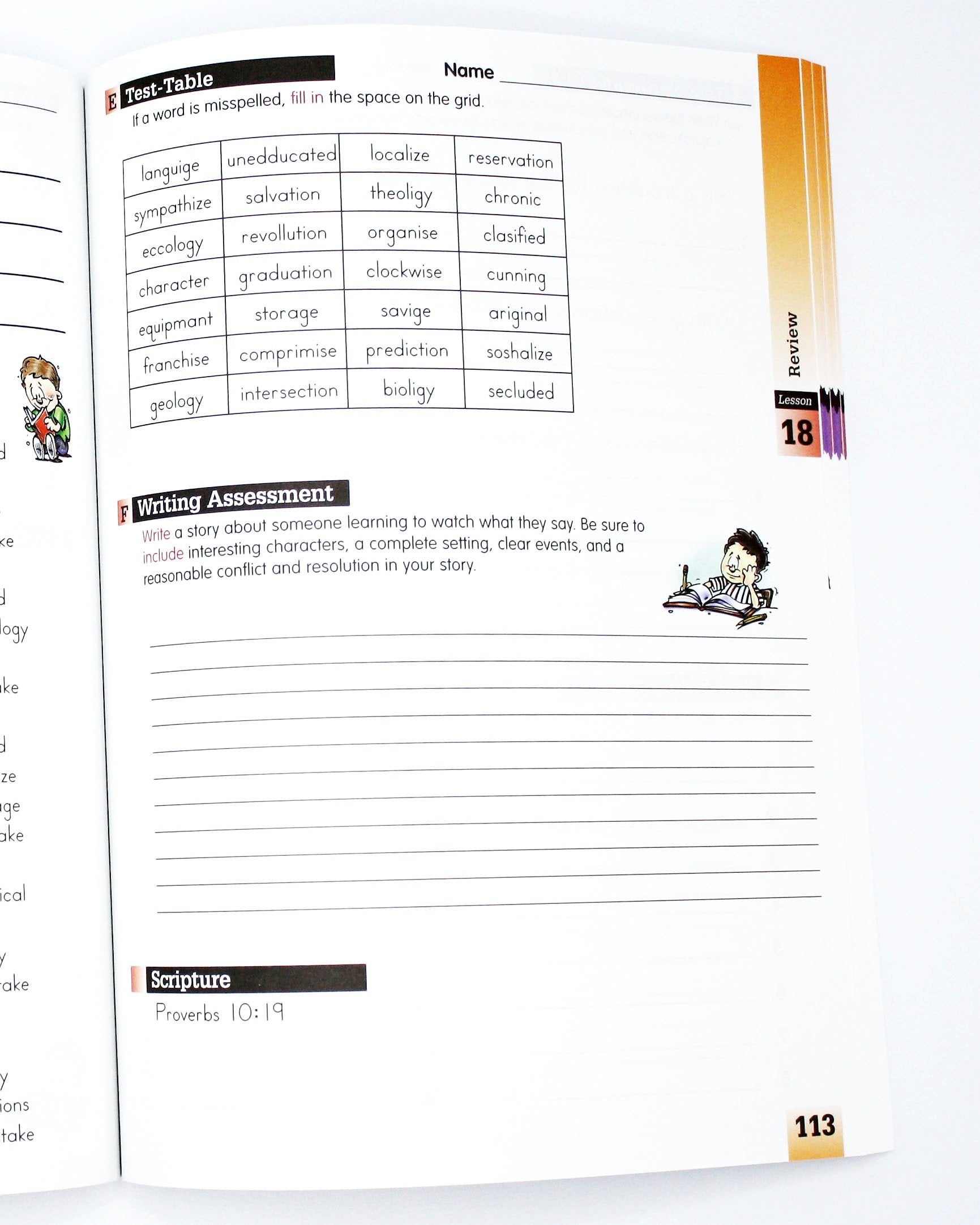 Spelling Level F Set (Limited Stock)